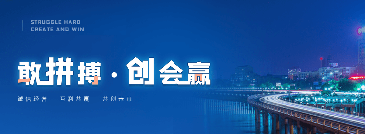 恩施自研AI全域获客系统与成熟落地运营体系,GEO推广公司